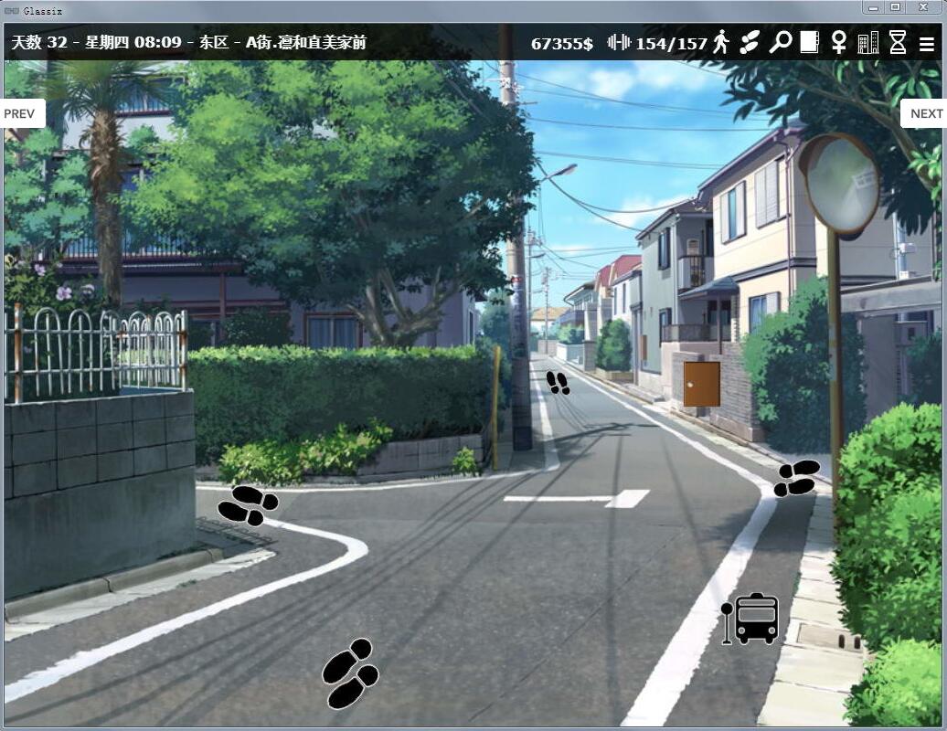 图片[4]-神器眼镜（Glassix） v0.66.0 官方中文作弊高压版 SLG神作更新 7G-绅士ACGN