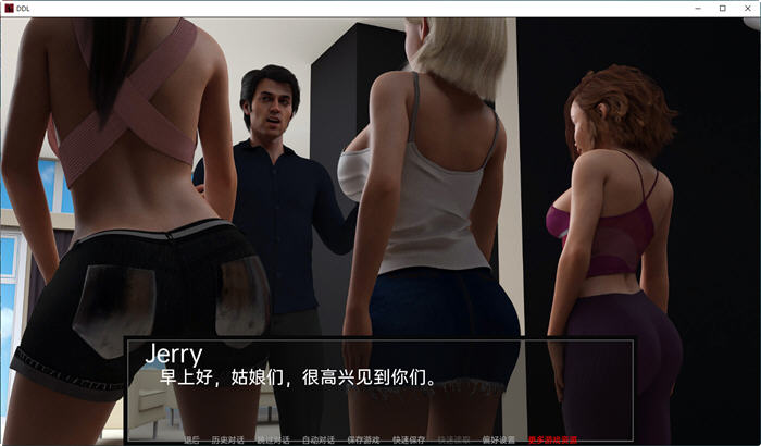 图片[2]-父女之爱 Ver0.35 精翻汉化版 PC+安卓 SLG游戏&大更新 1G-咔游