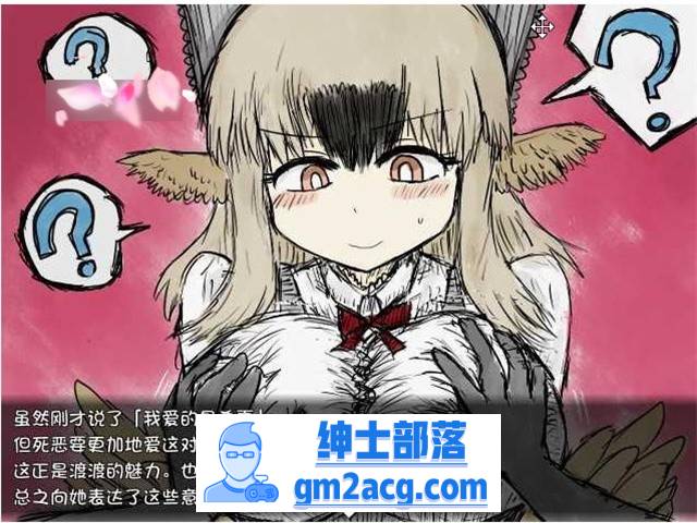 dmq7xx 0