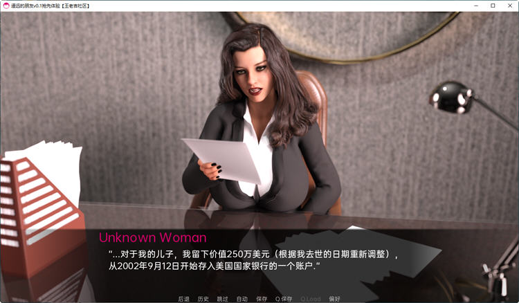 图片[3]-远处的朋友(Far Off Friends) ver0.6 汉化版 PC+安卓 动态SLG游戏 3.5G-咔游