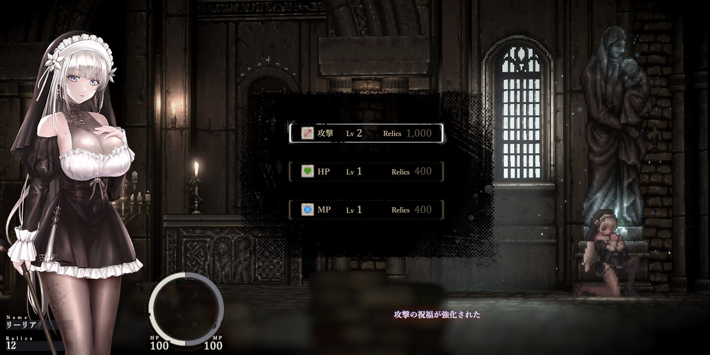 图片[2]-更新【日式ACT/像素动态/PC】哥特少女勇闯恶魔城2   v1.0.3 官中版   [PC]-咔游