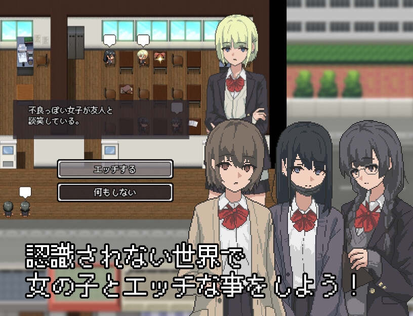 图片[2]-【日式RPG/像素动态/PC】不被任何人认识的世界  AI汉化版 [PC]-咔游