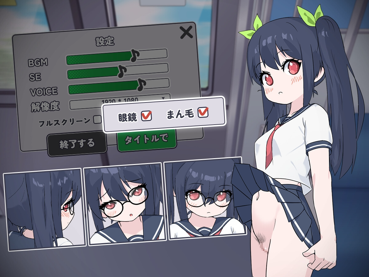 图片[2]-【互动SLG/抚摸触摸/动态/PC】通勤电车、被偷拍的少女   AI汉化版 [PC]-咔游