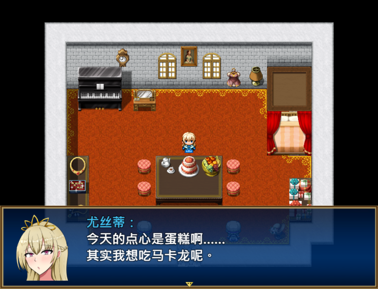 图片[2]-【日式RPG/官中/PC】废柴公主荒村开拓记 官中步兵版 [PC]-咔游