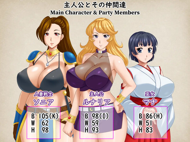 图片[3]-【回合RPG/人妻NTR/PC】露娜莉亚幻想曲 LunariaFantasia v1.02 官中步兵版  [PC]-咔游