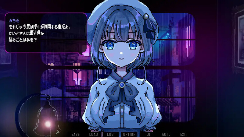 图片[2]-【像素SLG/萝莉/纯爱/PC】雨夜迷醉时～A night filled with the sound of rain～  v1.01 官中步兵版 [PC]-咔游
