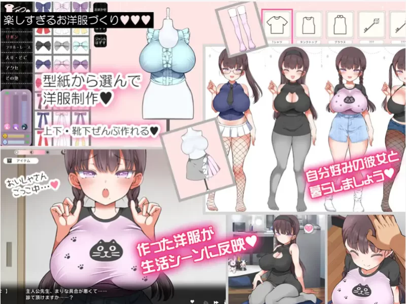 图片[2]-【爆款/SLG/养成/全动态/PC】魔性の少女と… Ver1.01 机翻版 [PC]-咔游