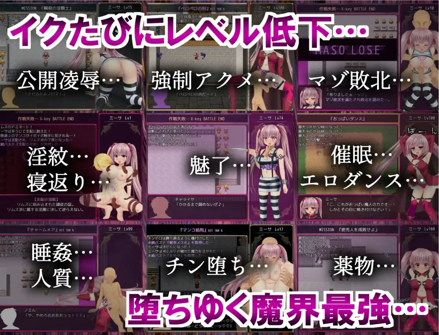 图片[3]-【爆款RPG/AI汉化/PC】监狱解放1.05汉化版   [PC]-咔游