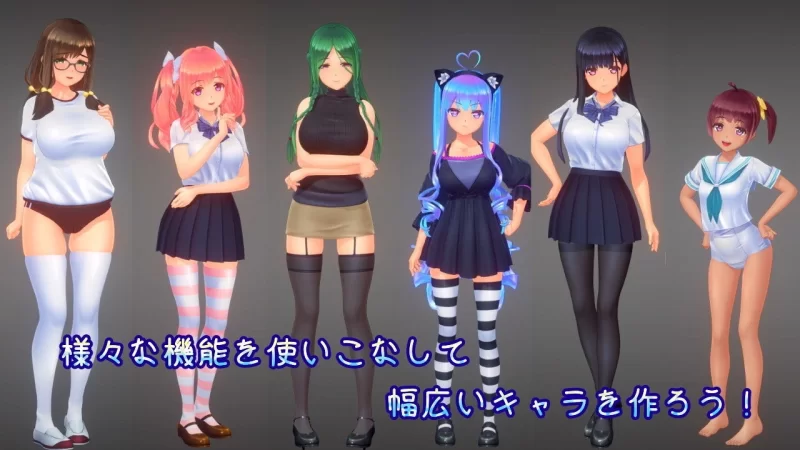 【日式3D互动/动态/PC】 夏日之吻 机翻汉化版 [PC]-咔游