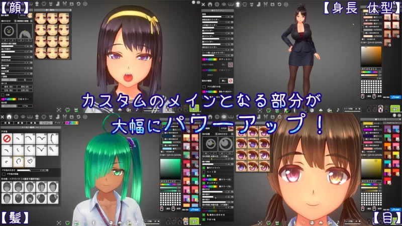 图片[2]-【日式3D互动/动态/PC】 夏日之吻 机翻汉化版 [PC]-咔游