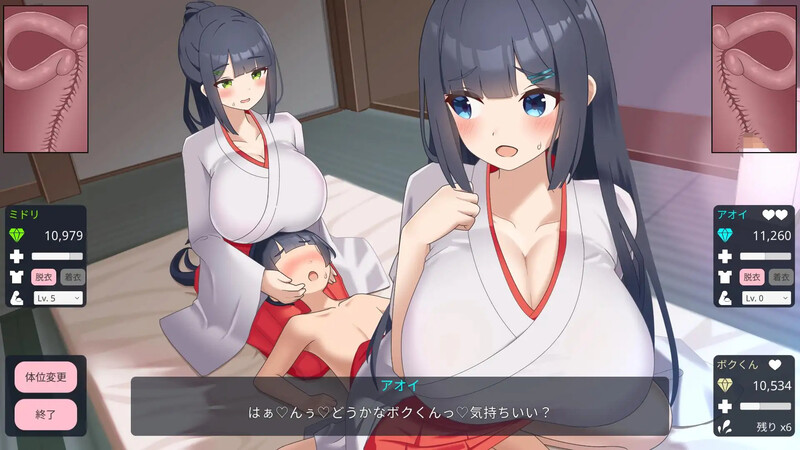 图片[2]-A33865【养成SLG/触摸抚摸/后宫/Live2D动态/PC】正太村的淫习～与清纯双子巫女进行授孕  V2.0 机翻版 [PC]-咔游