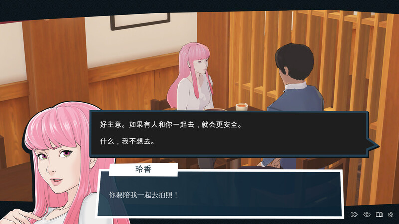 图片[2]-【SLG/女仆制服/动态/PC】快捷: 情趣酒店物语 Quickie: A Love Hotel Story V1.0正式版 (STEAM官中+DLC) [PC]-咔游