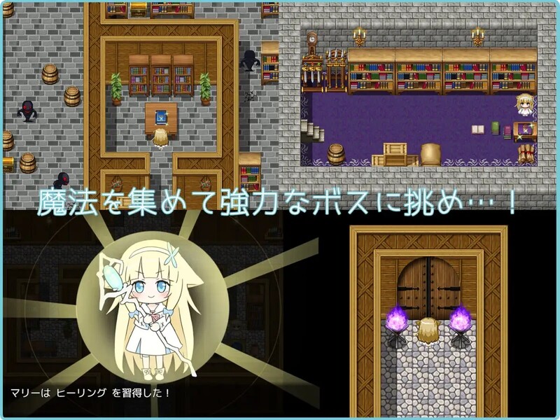 图片[4]-【日式RPG/H战斗/PC】莉莉 -两盏灯- LiLy -二つの灯- 机翻版 [PC]-咔游