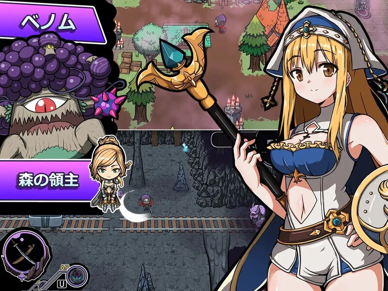 图片[2]-【日式RPG/动态/PC】魔王的秘宝2-堕落女神！  V1.20 官方中文版 [PC]-咔游