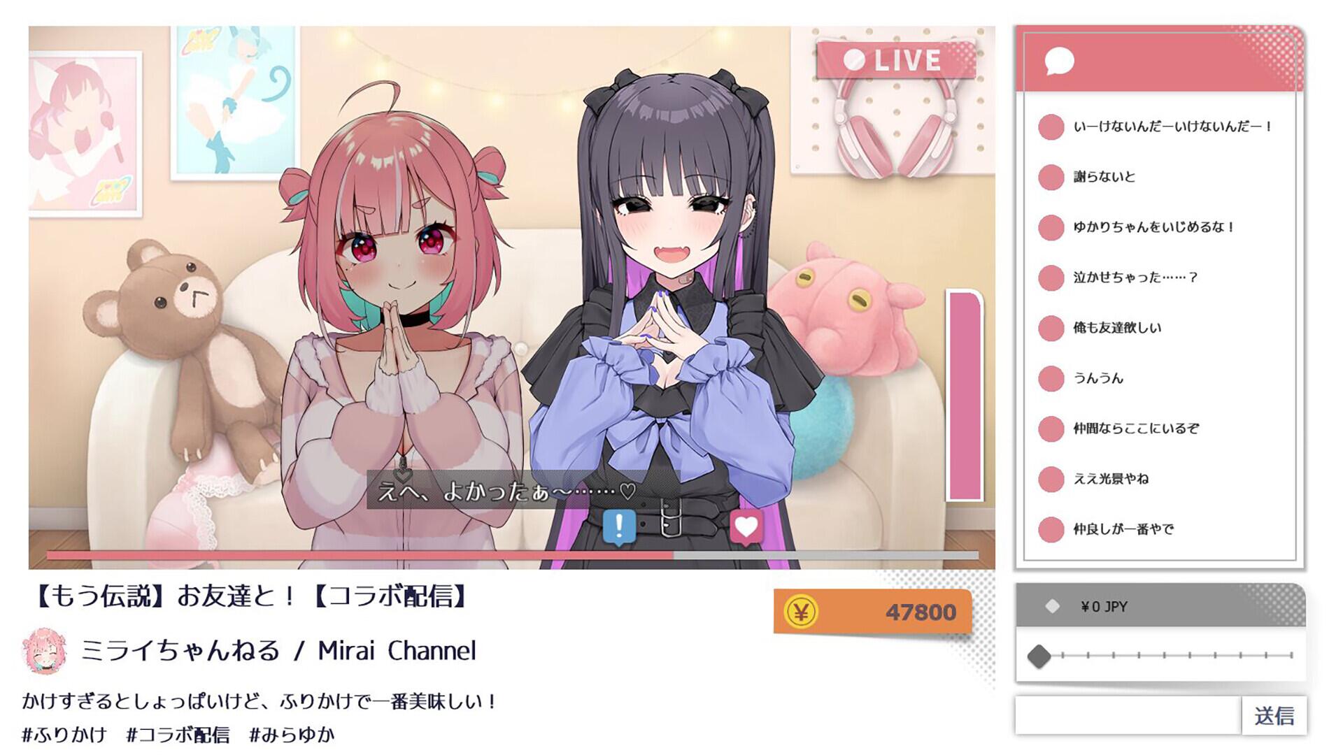 图片[4]-【互动SLG/网红直播/巨乳爆乳/PC】傻乎乎主播蔚来！  STEAM官方中文版 [PC]-咔游