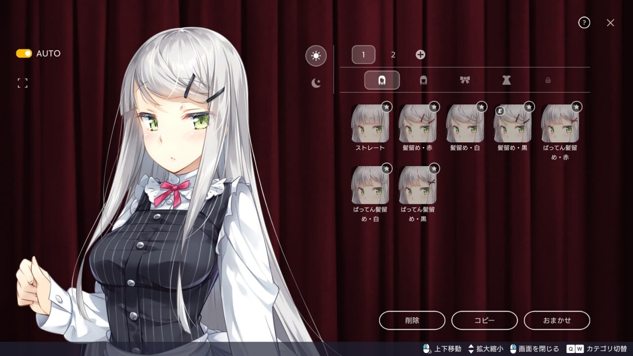 图片[4]-【爆款经营SLG/互动养成/动态/PC】 堕落/崭新世界 Fallen / Brand New World v1.0.0 STEAM官方中文版 正式版  [PC]-咔游