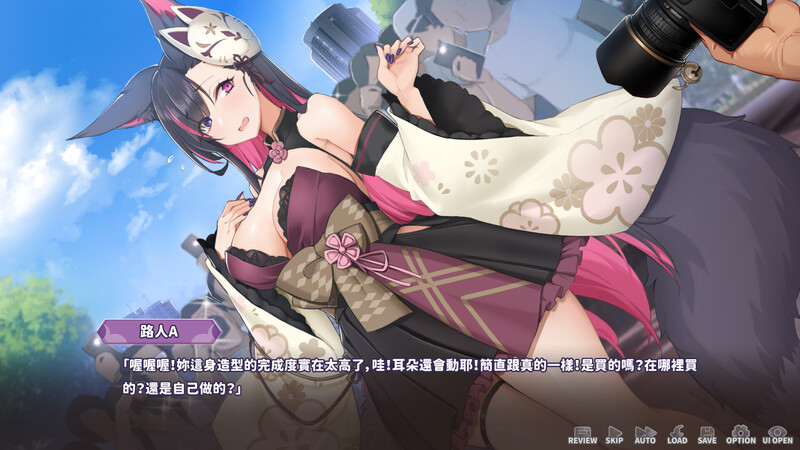 图片[3]-【沙盒SLG/互动养成/全动态/PC】 妖狐的深夜直播 V2025.06.29 官方中文步兵版 正式版   [PC]-咔游
